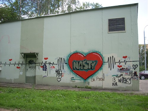 http://mosenergoinform.ru/graffity/2love_3.jpg