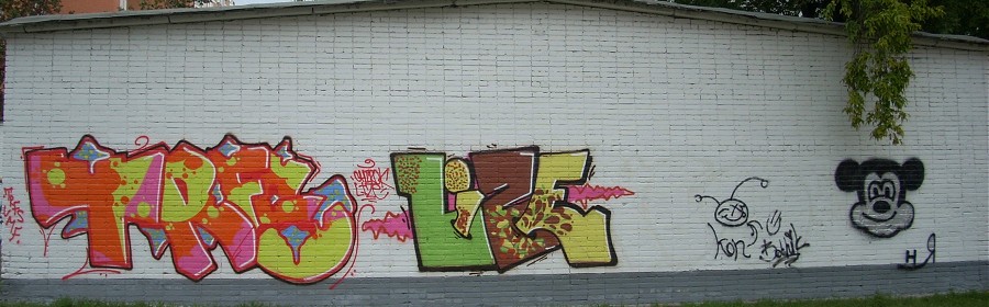 образец граффити