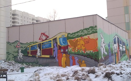 Граффити на ЦТП, борьба с зайцами на транспорте