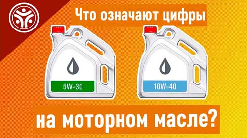 ��� �������� ����� �� �������� �����