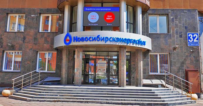 ������� ���� � ������������