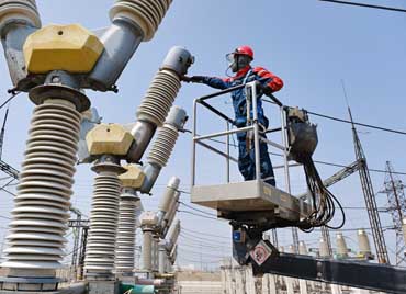 ������ ������������